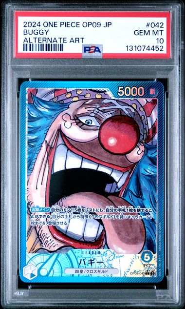 2024 ONE PIECE JAPANESE OP09-EMPERORS IN THE NEW WORLD #042 BUGGY ALTERNATE ART - PSA 10
