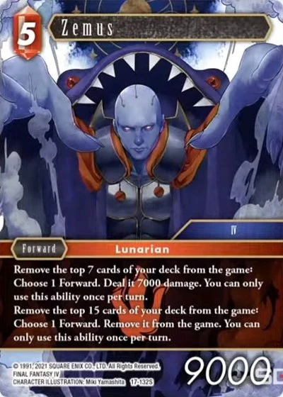 17-132S Zemus