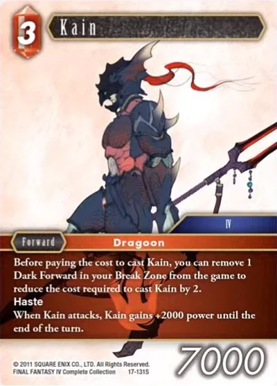 17-131S Kain