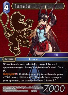 17-125R Ramada
