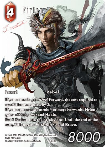 6-019L Firion (Full Art Reprint)