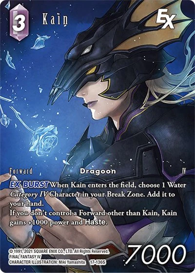 17-136S Kain EX (Full Art)
