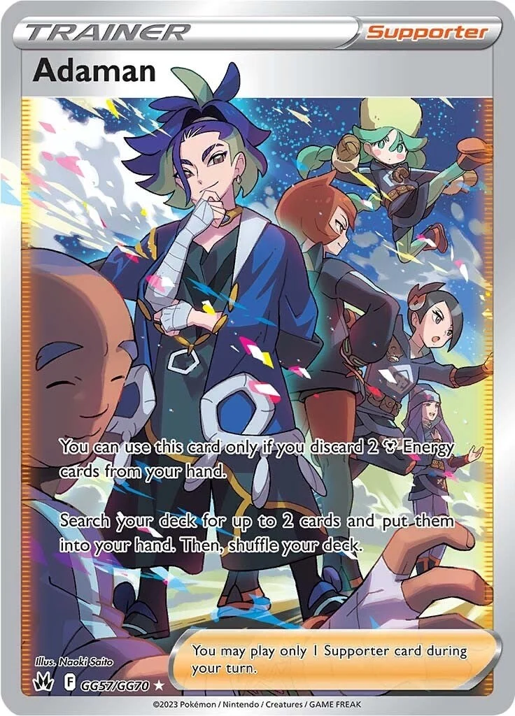 Adaman (GG57/GG70) (Crown Zenith: Galarian Gallery)