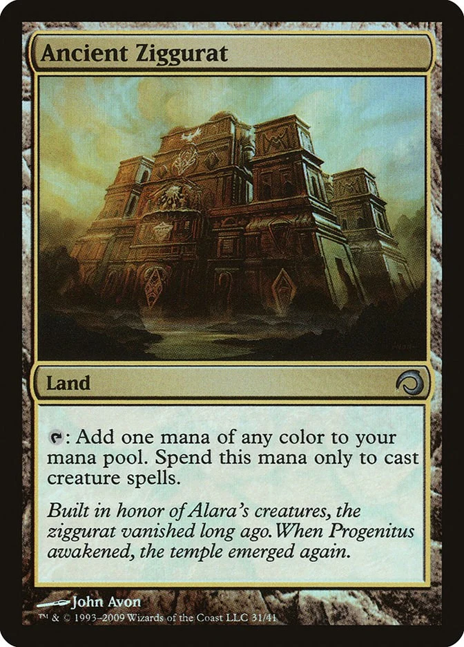 Ancient Ziggurat (31) (Premium Deck Series: Slivers)