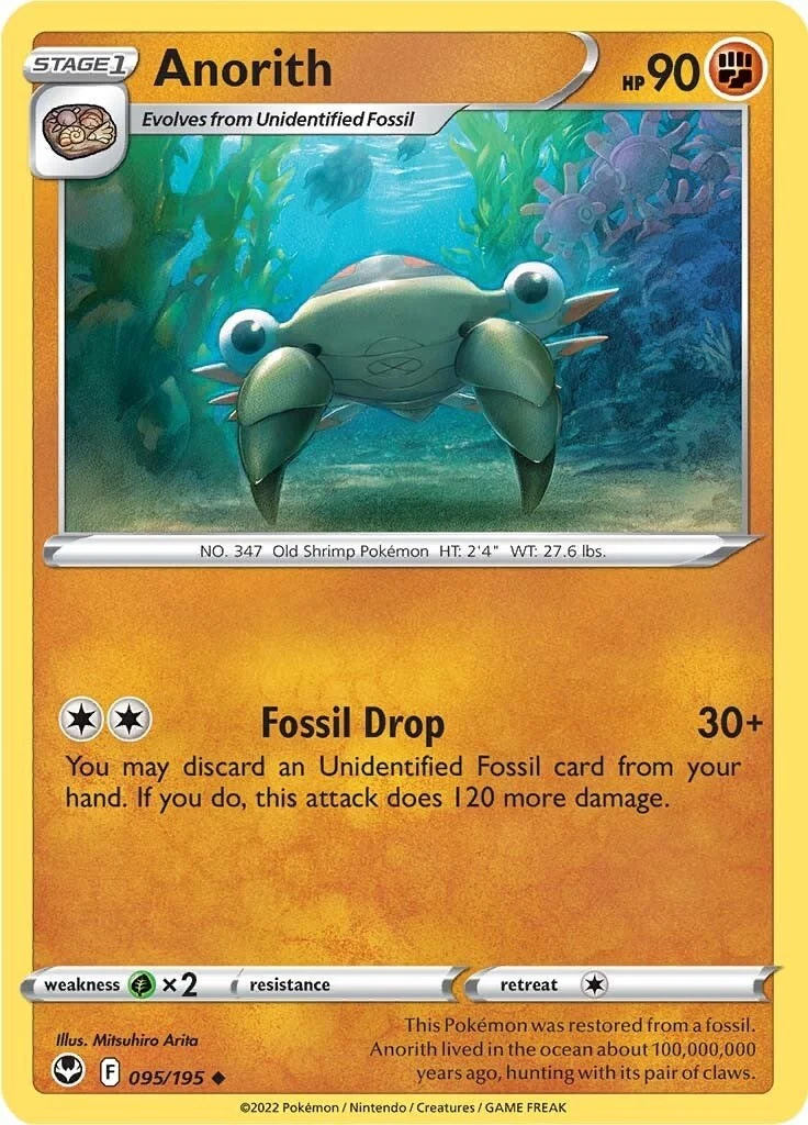 Anorith (095/195) (SWSH12: Silver Tempest)