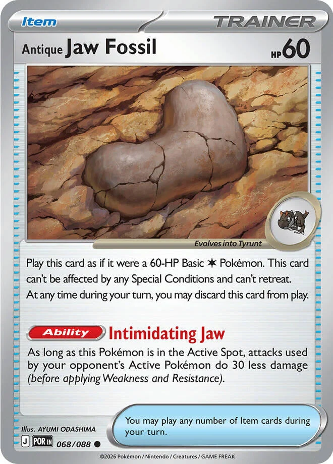Antique Jaw Fossil (068/088) (ME03: Perfect Order)