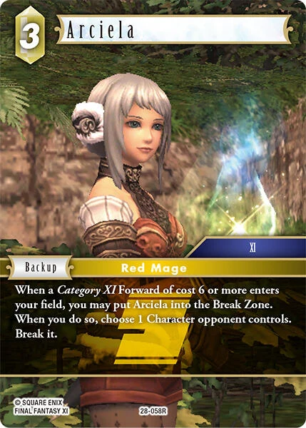 Arciela (28-058R) (Dreamlike Oceans)