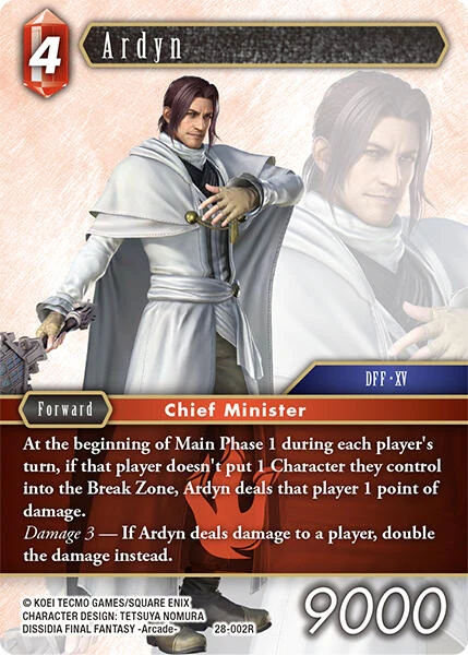 Ardyn (28-002R) (Dreamlike Oceans)