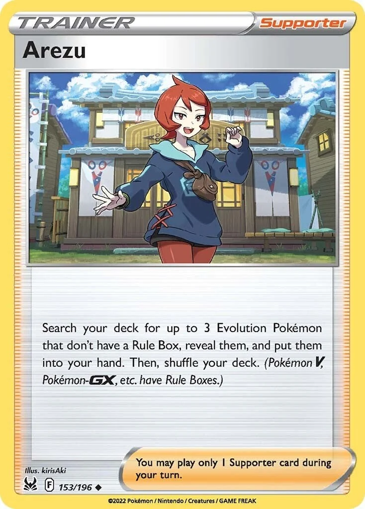 Arezu (153/196) (SWSH11: Lost Origin)