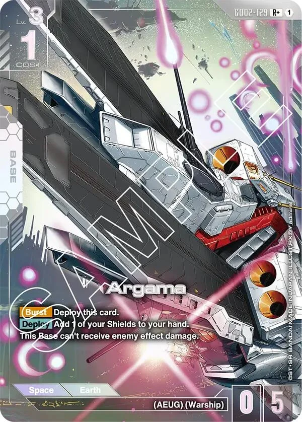 Argama (R+) (GD02-129) (Dual Impact)
