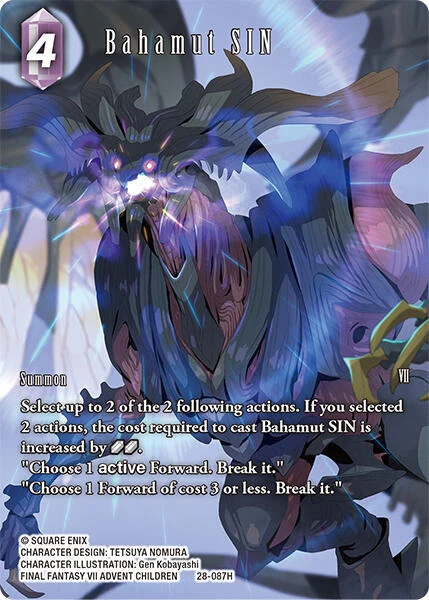 Bahamut SIN (Full Art) (28-087H) (Dreamlike Oceans)