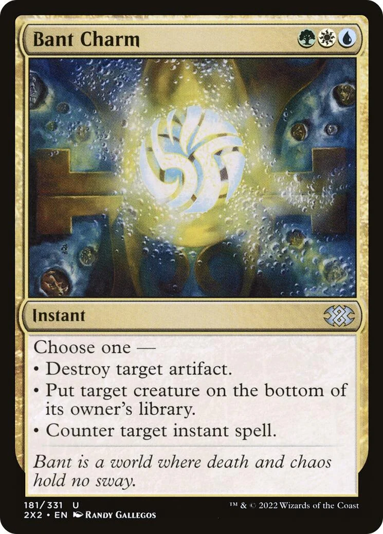 Bant Charm (181)
