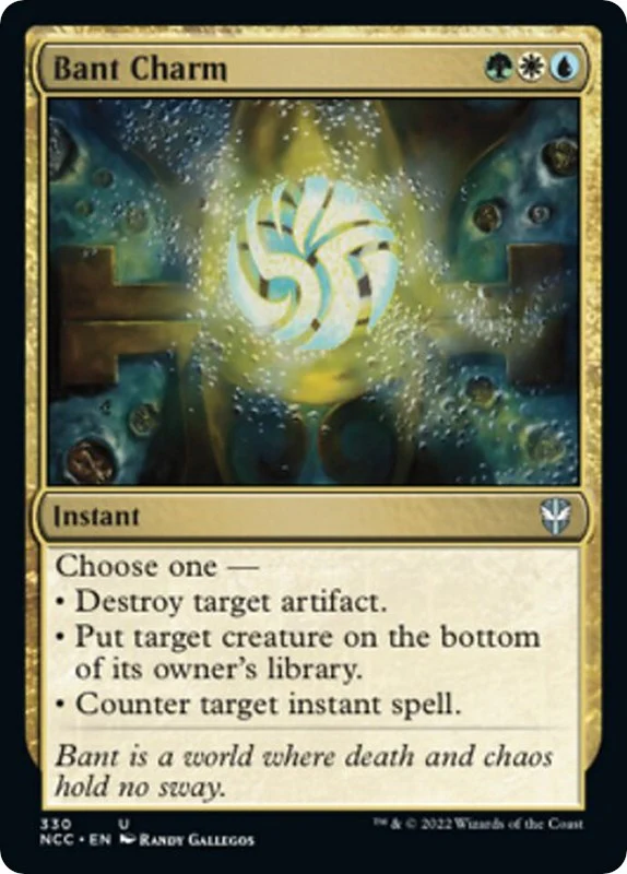 Bant Charm (330)