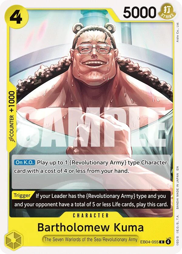 Bartholomew Kuma (EB04-055) (EB04-055) (Adventure on Kami's Island)