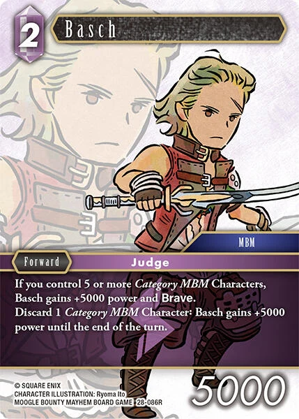 Basch (28-086R) (Dreamlike Oceans)