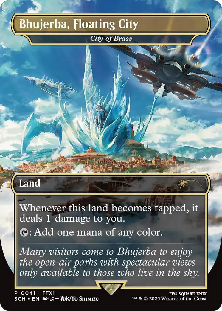 Bhujerba, Floating City - City of Brass (41) (Game Day & Store Championship Promos)