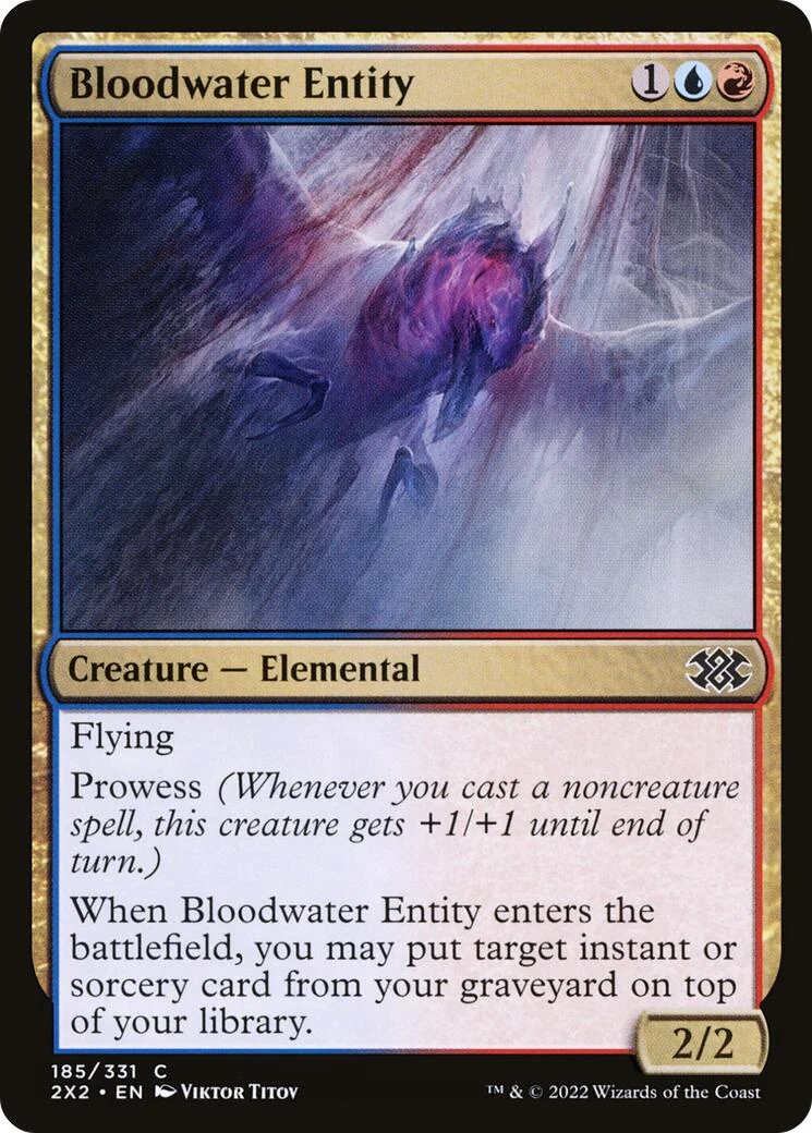 Bloodwater Entity (185)