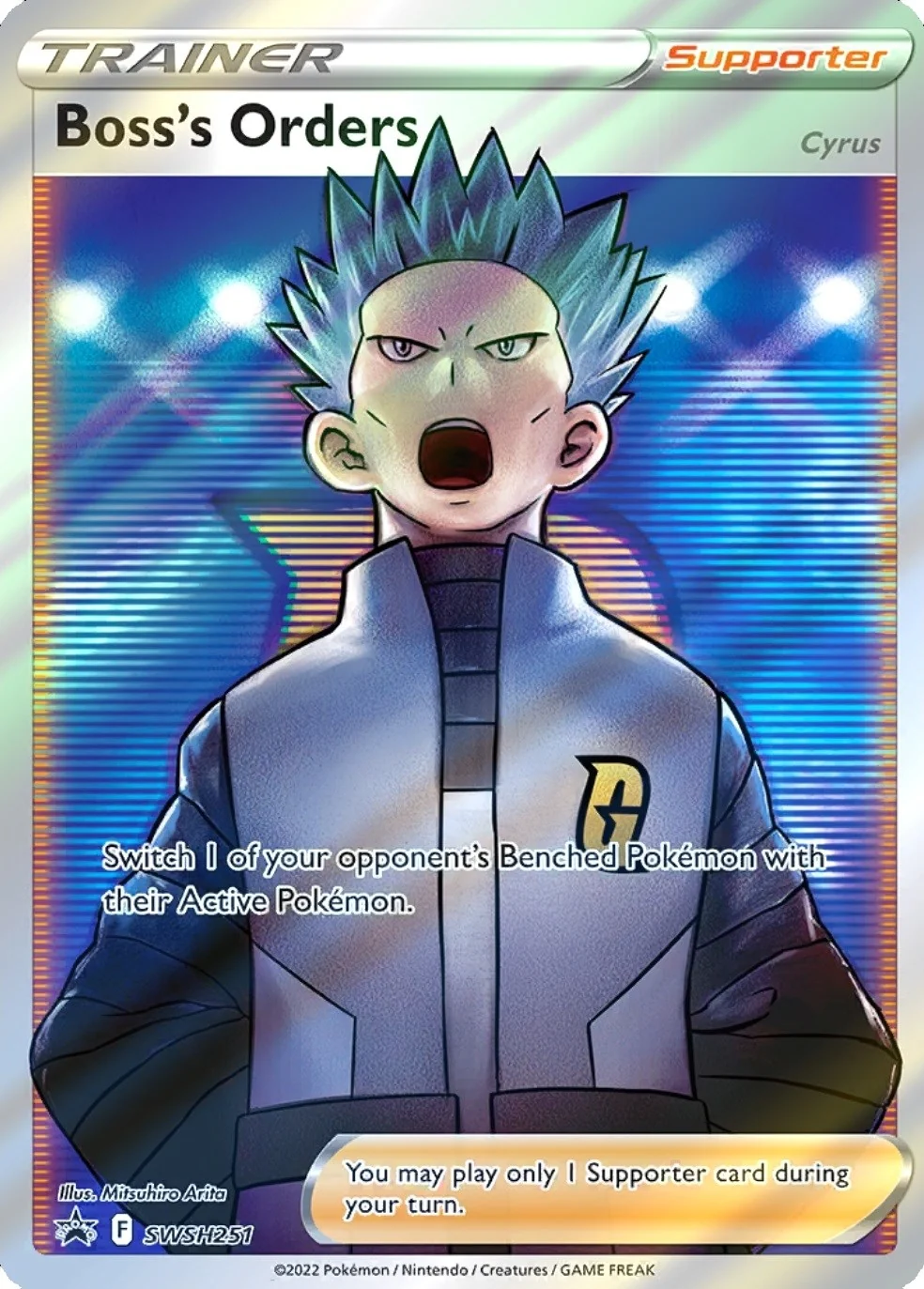 Boss's Orders (Full Art) (SWSH251) (SWSH: Sword & Shield Promo Cards)