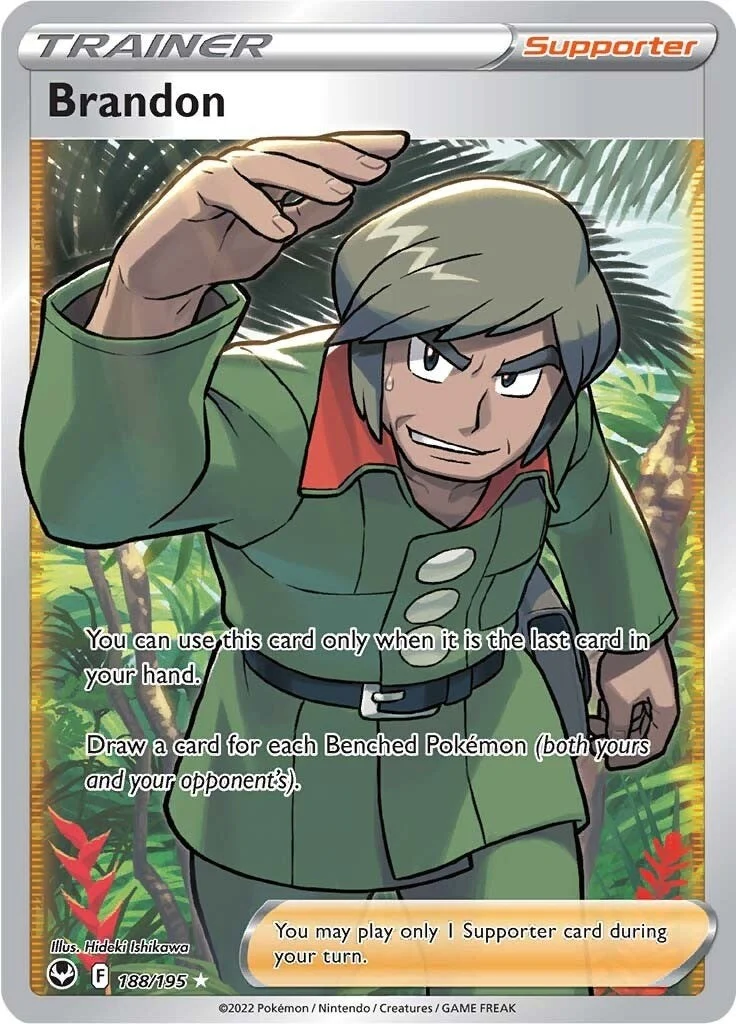 Brandon (Full Art) (188/195) (SWSH12: Silver Tempest)