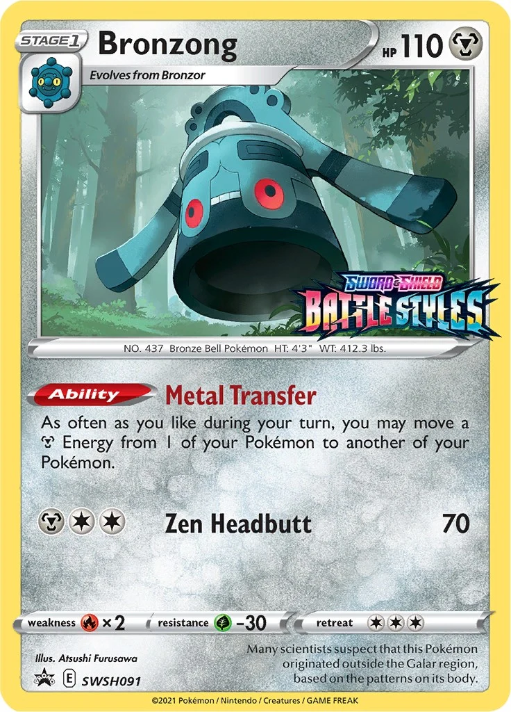 Bronzong - SWSH091 (Prerelease) (SWSH091) (SWSH: Sword & Shield Promo Cards)
