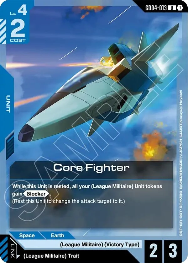 Core Fighter (GD04-013) (Phantom Aria)