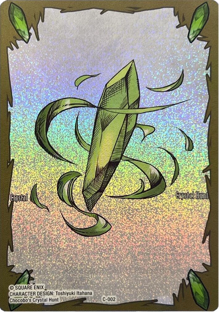 Crystal Token (Wind) (C-002) (Dreamlike Oceans)