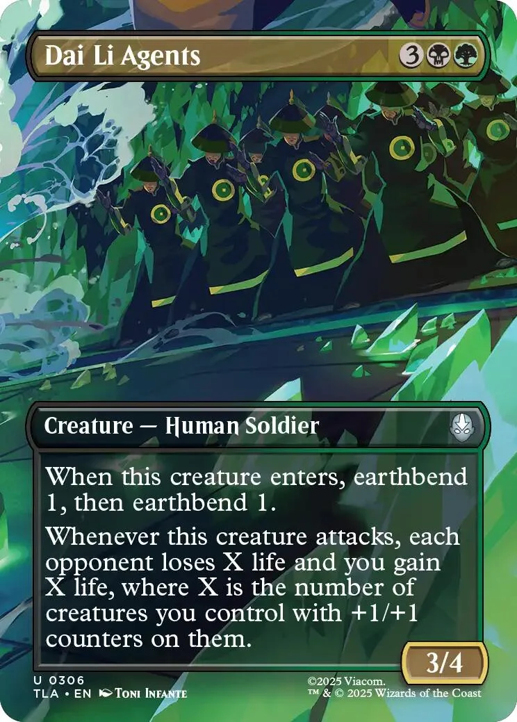 Dai Li Agents (Borderless) (306) (Avatar: The Last Airbender)