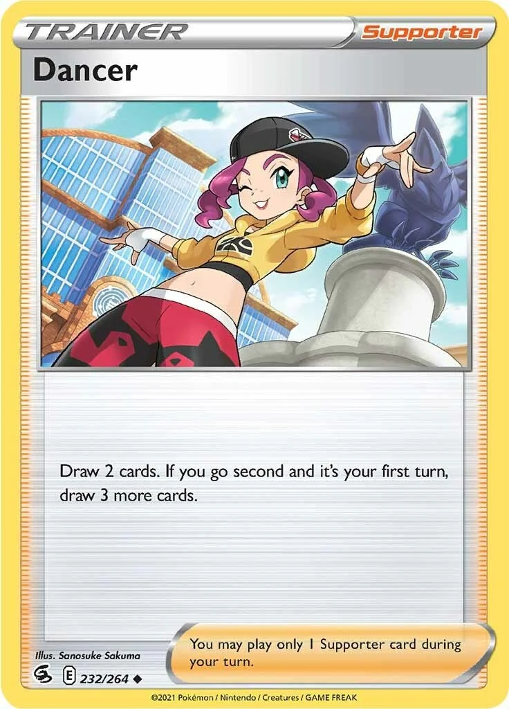 Dancer (232/264)