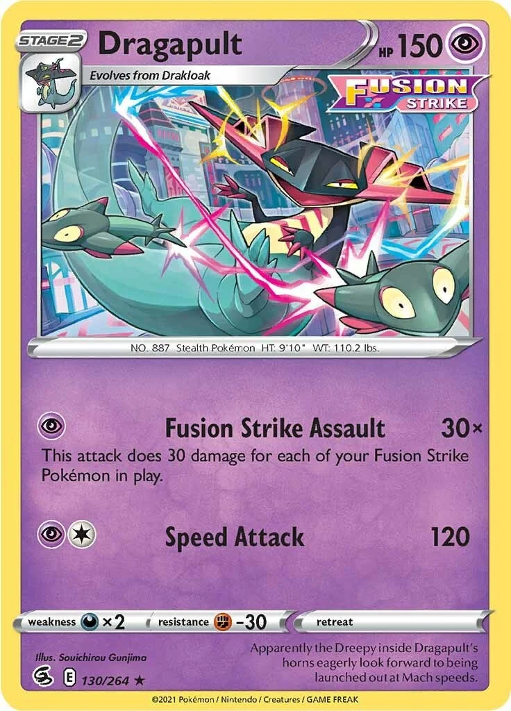 Dragapult (130/264)