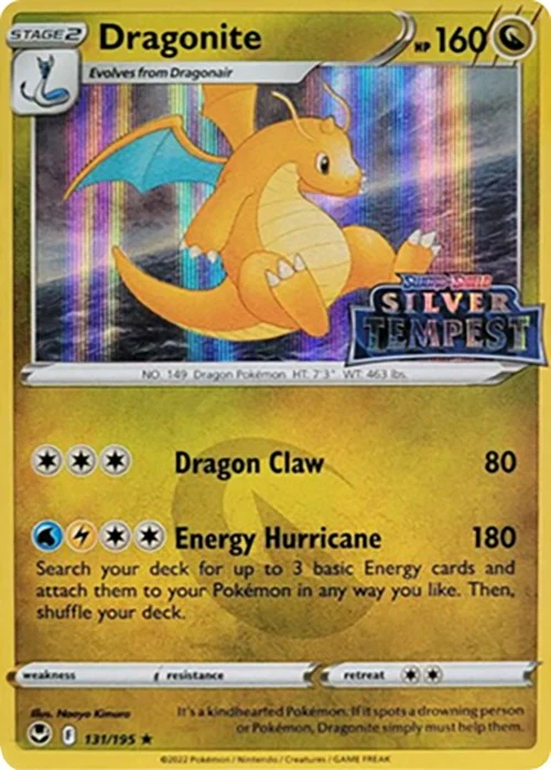 Dragonite (Silver Tempest Stamped) (131/195) (SWSH: Sword & Shield Promo Cards)