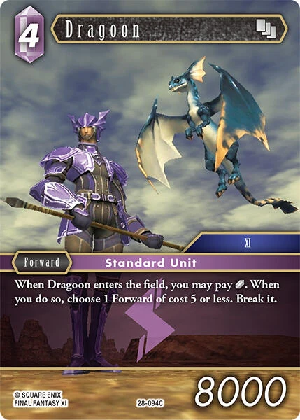 Dragoon (28-094C) (Dreamlike Oceans)