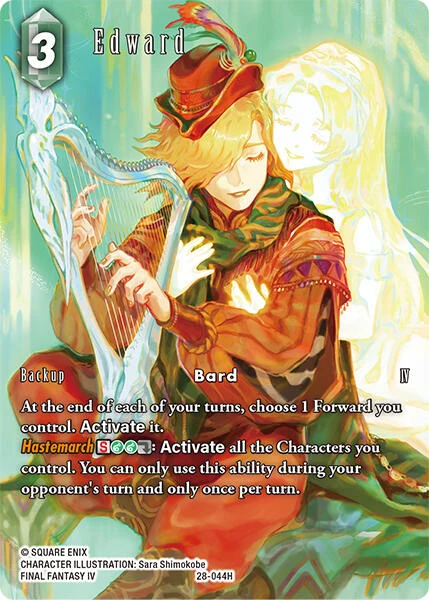 Edward (Full Art) (28-044H) (Dreamlike Oceans)