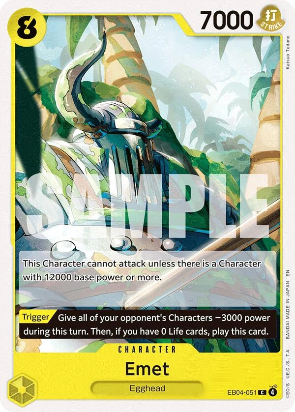 Emet (EB04-051) (Adventure on Kami's Island)