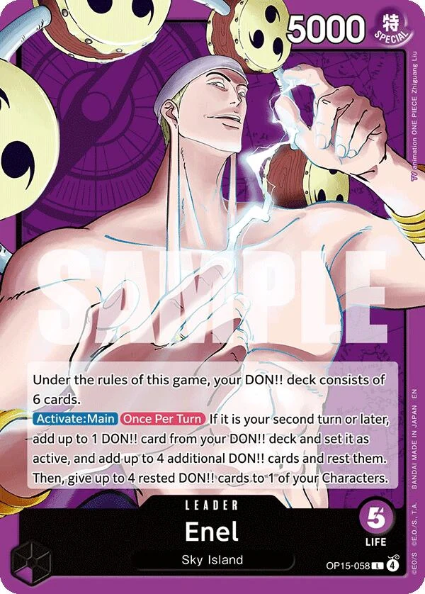 Enel (OP15-058) (OP15-058) (Adventure on Kami's Island)