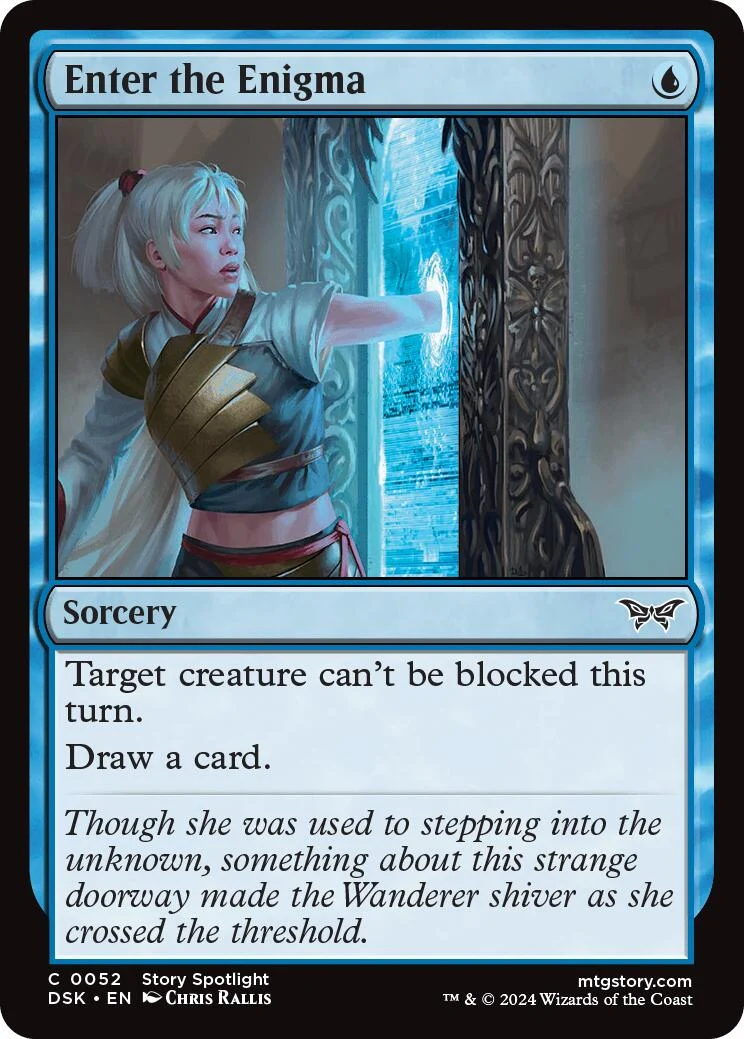 Enter the Enigma (52)