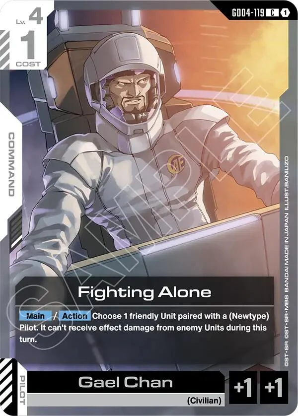 Fighting Alone (GD04-119) (Phantom Aria)