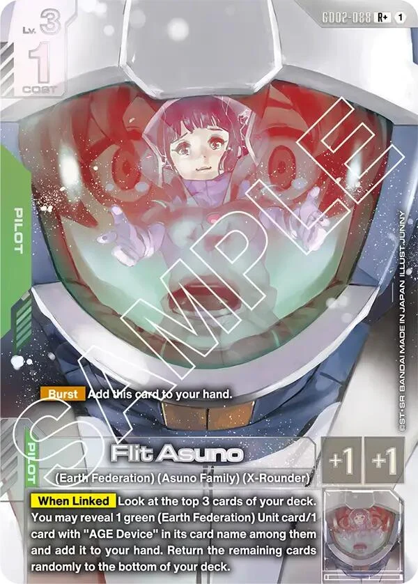 Flit Asuno (R+) (GD02-088) (Dual Impact)