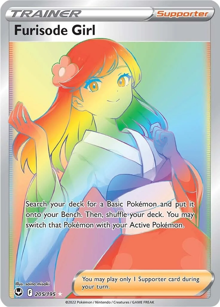 Furisode Girl (Secret) (205/195) (SWSH12: Silver Tempest)