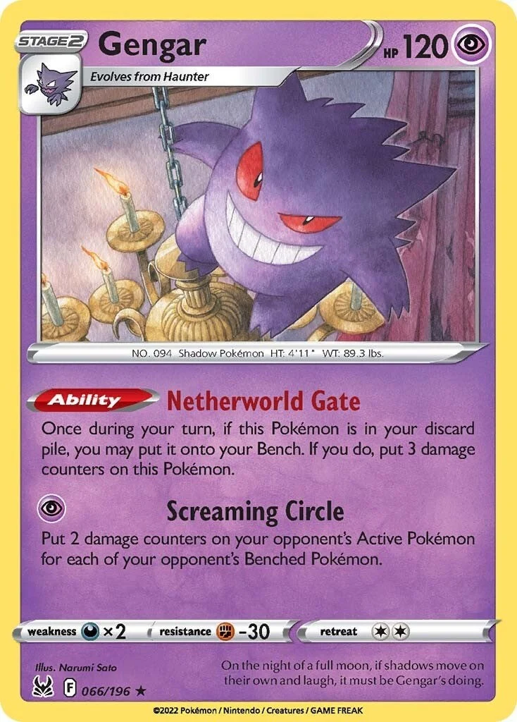 Gengar (066/196) (SWSH11: Lost Origin)