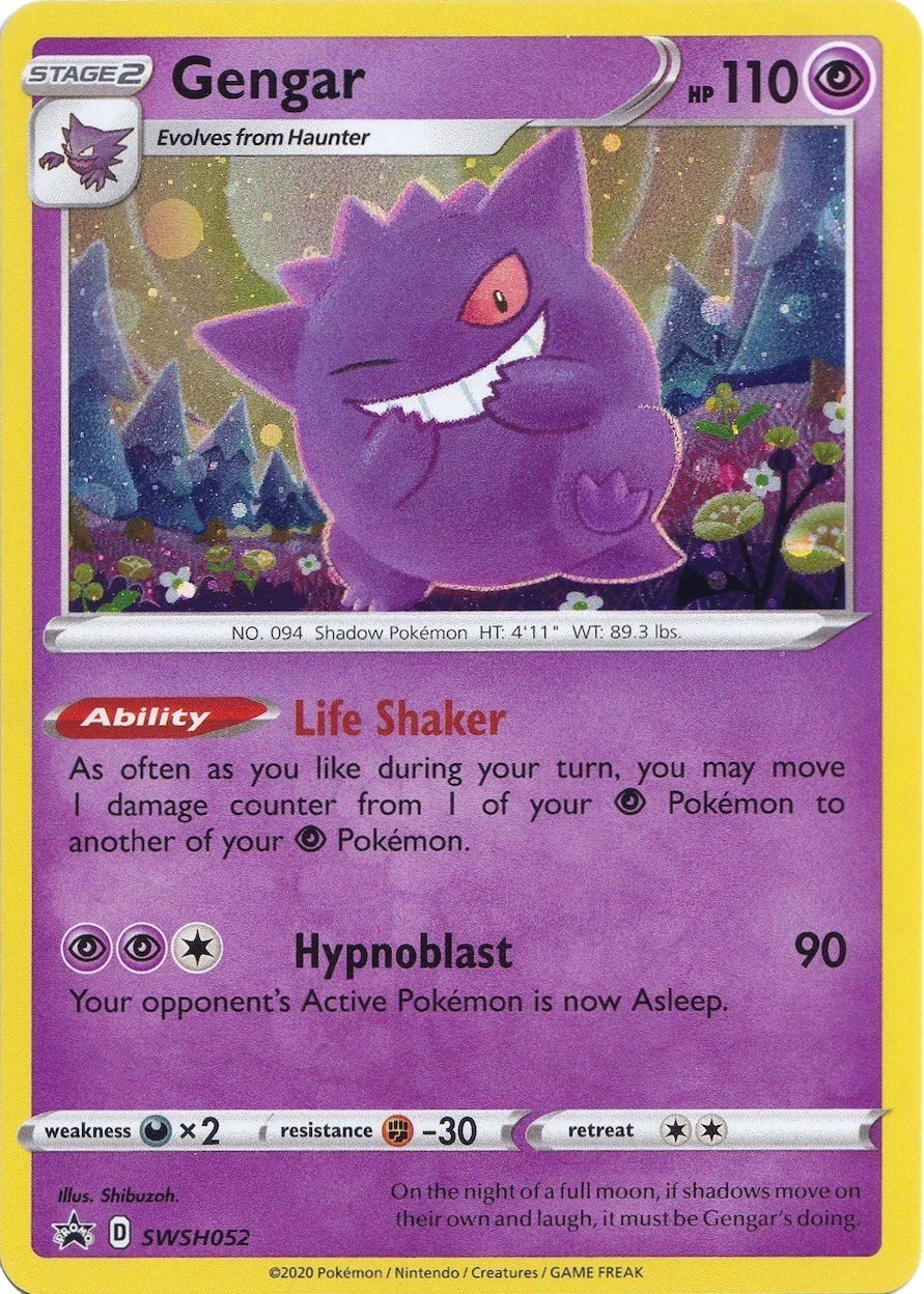 Gengar - SWSH052 (SWSH052) (SWSH: Sword & Shield Promo Cards)