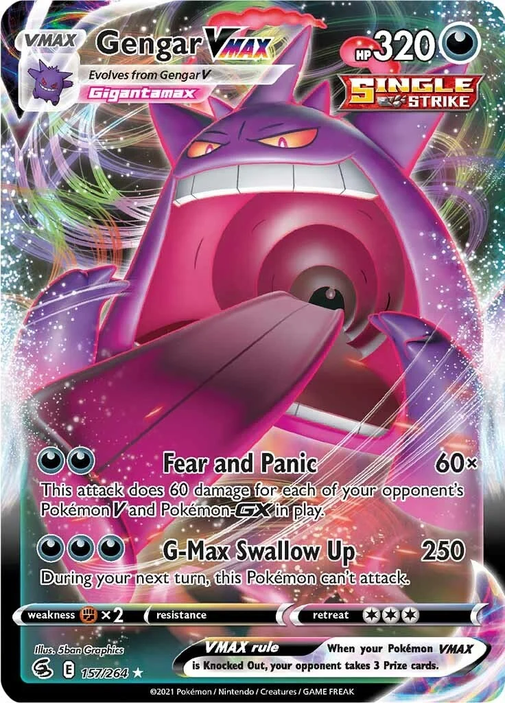 Gengar VMAX (157/264)