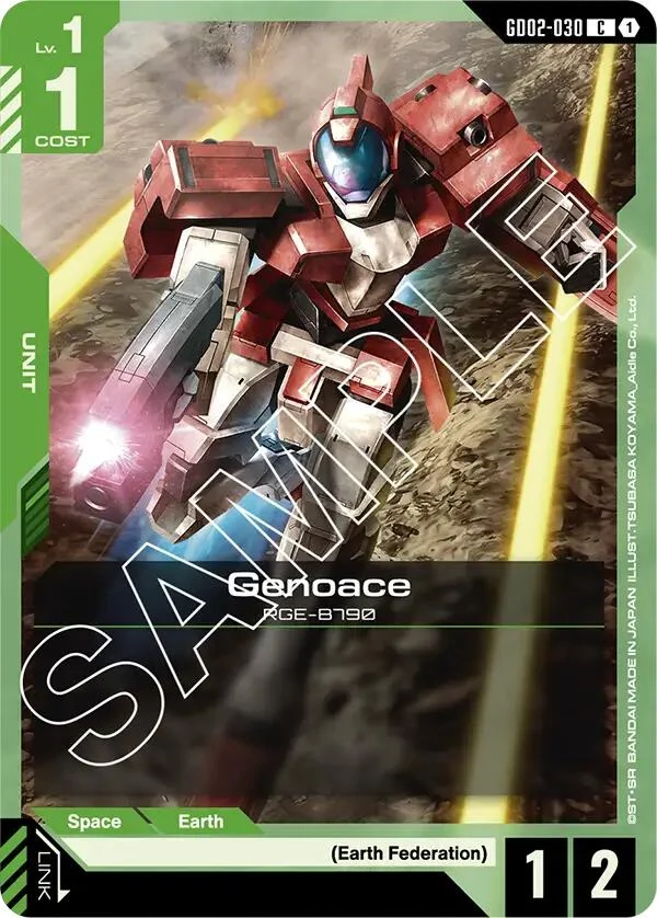 Genoace (GD02-030) (Dual Impact)