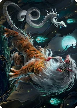 Gloomshrieker Art Card (28)