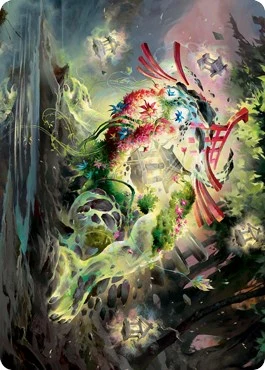 Go-Shintai of Life's Origin Art Card (26)