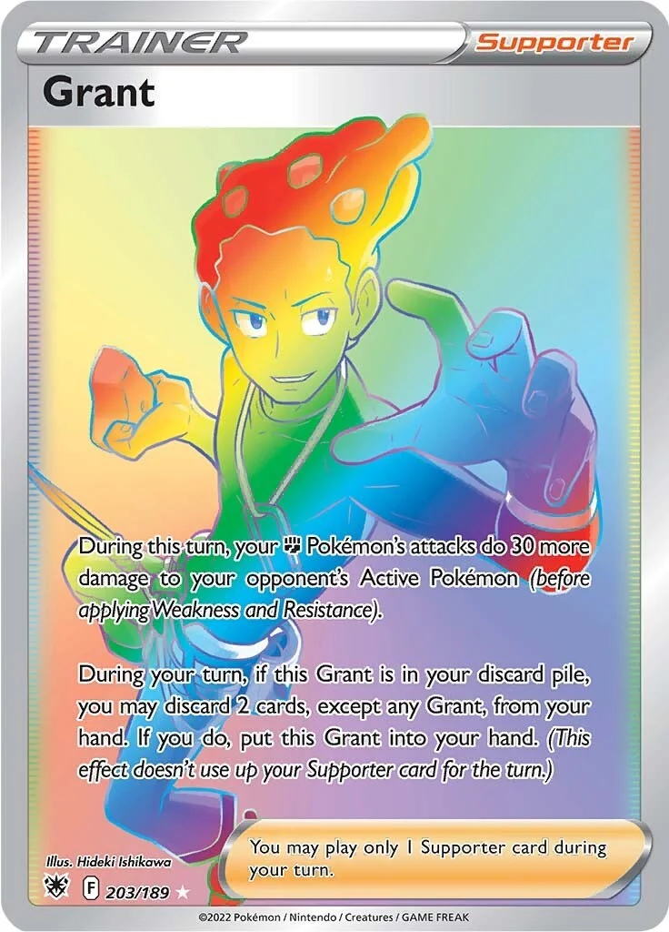 Grant (Secret) (203/189) (SWSH10: Astral Radiance)