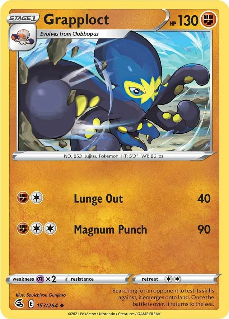 Grapploct (153/264)