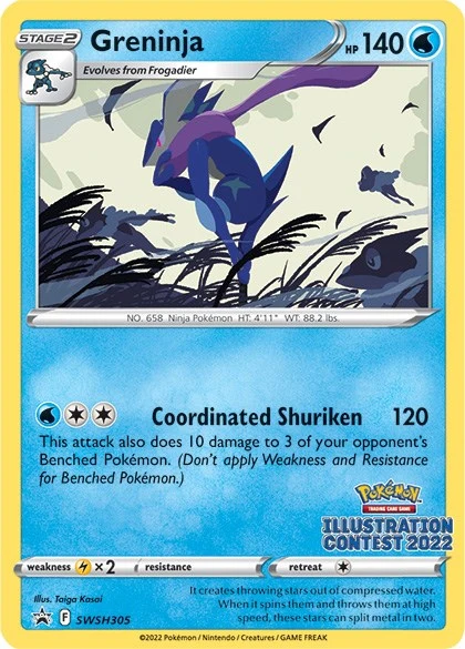 Greninja (Illustration Contest 2022) (SWSH305) (SWSH: Sword & Shield Promo Cards)