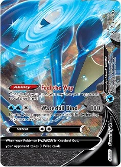 Greninja V-UNION - SWSH158 (SWSH158) (SWSH: Sword & Shield Promo Cards)