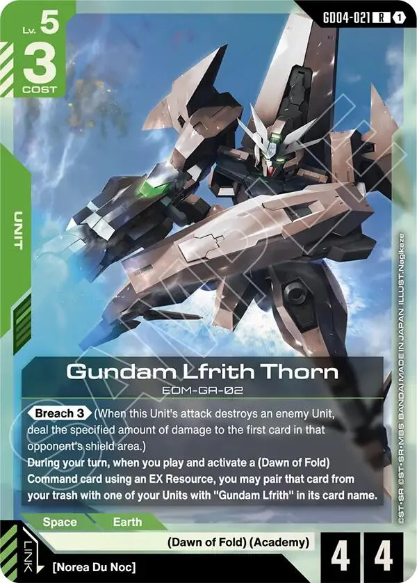 Gundam Lfrith Thorn (GD04-021) (Phantom Aria)