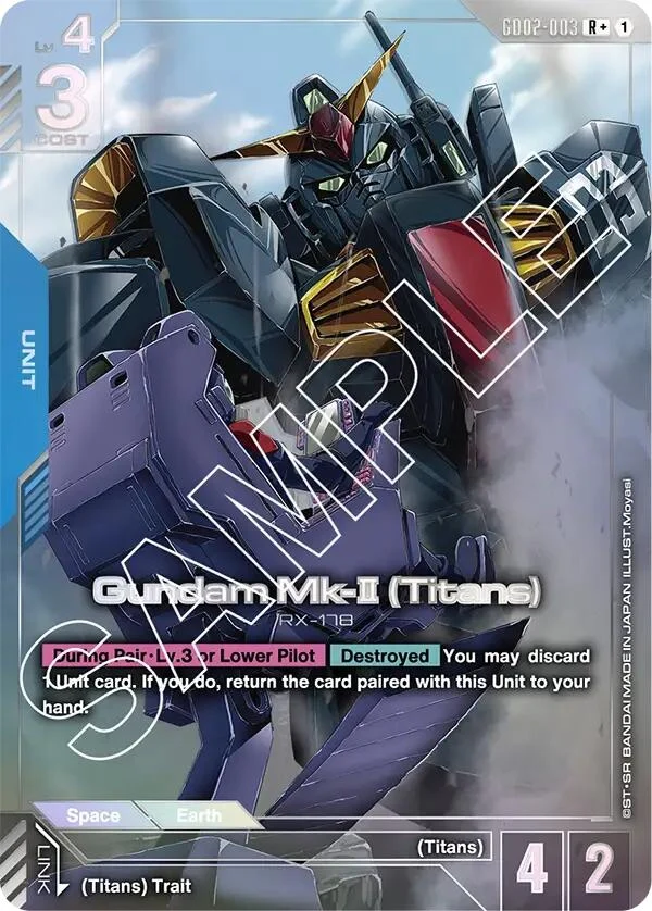Gundam Mk-II (Titans) (R+) (GD02-003) (Dual Impact)